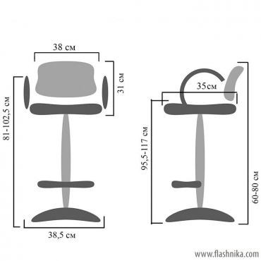 Барный стул Special4You Bar White plate (E1151)
