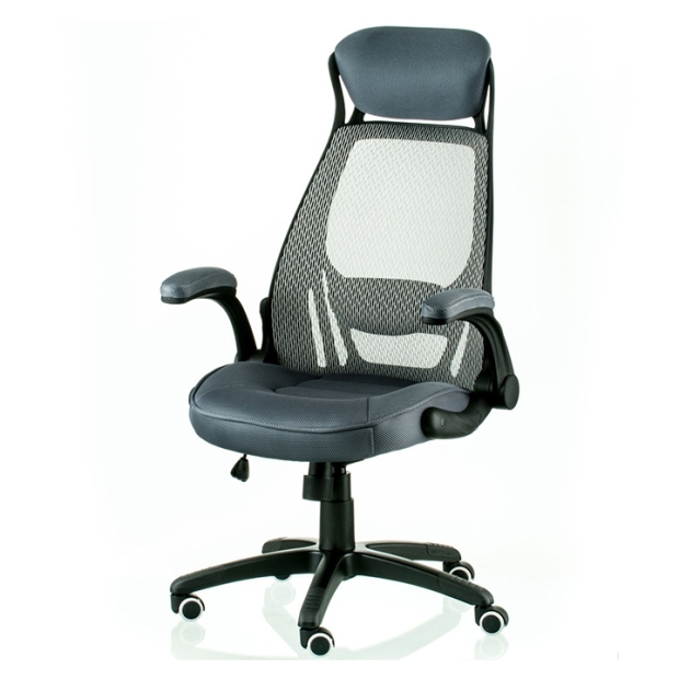 Кресло офисное Special4You Briz 2 grey (E4978)